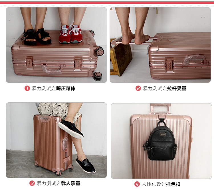 gucci玫瑰金對戒 萬向輪拉桿箱玫瑰金箱行李箱包旅行箱粉粉色時尚潮流男女通用紅色 gucci