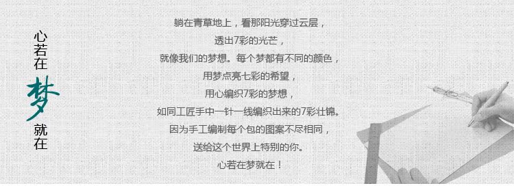 香奈兒雙頭修容刷 肩包休閑量旅遊背包小包帆佈雙喀旅行包大容民族風女清新1036斯特 香奈兒雙肩包