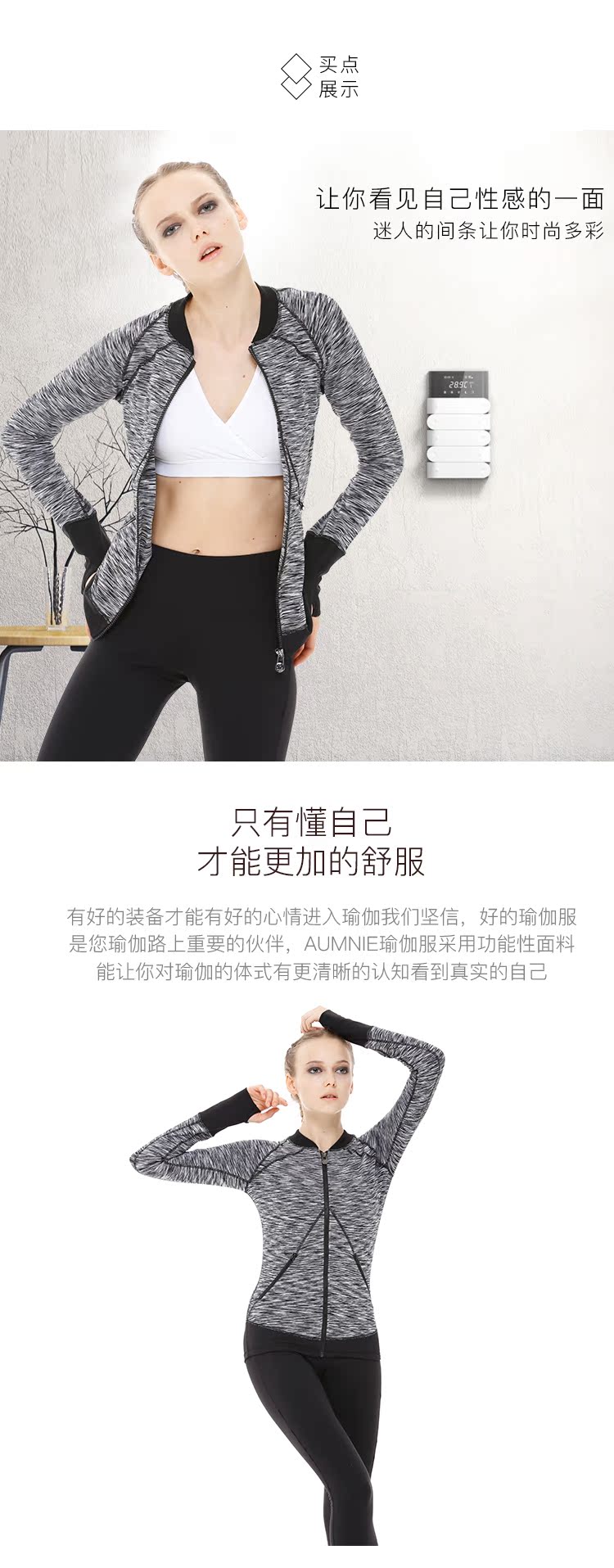  径直夹克 (2).jpg