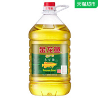 金龙鱼精炼一级大豆油5L