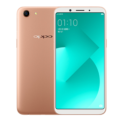 OPPO A83全面屏手机正品 千元学生机a83t a7