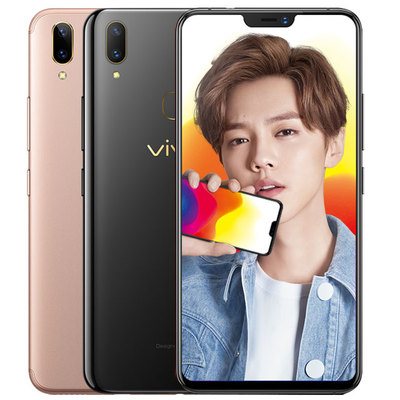 预定减200◆vivo Y85全面屏手机 vivoy85手机