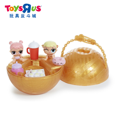 玩具反斗城LOL 惊喜拆拆球娃娃1个 女孩创意新