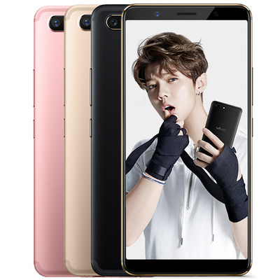 12期免息◆vivo X20plus全面屏手机 vivox20plu