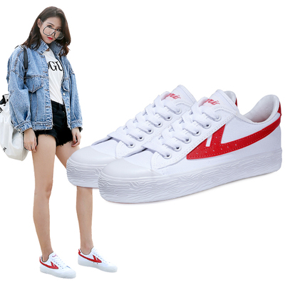 回力90周年纪念版男鞋帆布鞋板鞋回天之力off