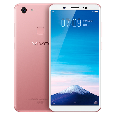 限量红色上市 vivo Y75全新机vivoy75a手机官方