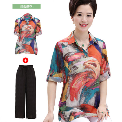 妈妈夏装时尚套装女40-50岁2018夏新款中年碎