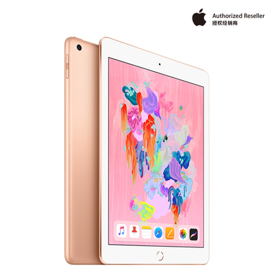 [6期免息]Apple\/苹果 iPad 2018款 9.7英寸wifi新