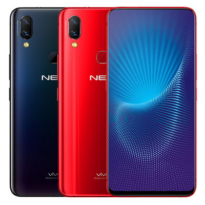 vivo NEX全面屏 vivonex vovinex apex x21手机
