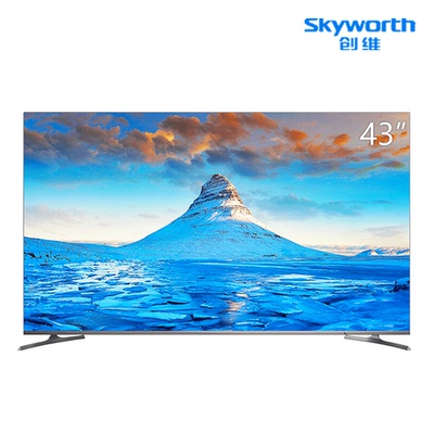 Skyworth\/创维 43H5 43吋4K超清智能网络全面