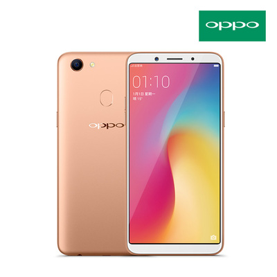 【新品】OPPO A73超清全面屏前置1600万拍
