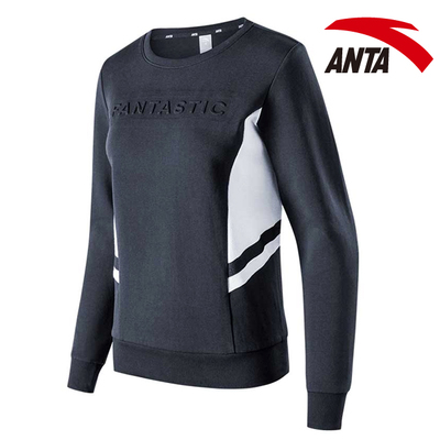 安踏运动卫衣女装2018春季新款简约纯色保暖