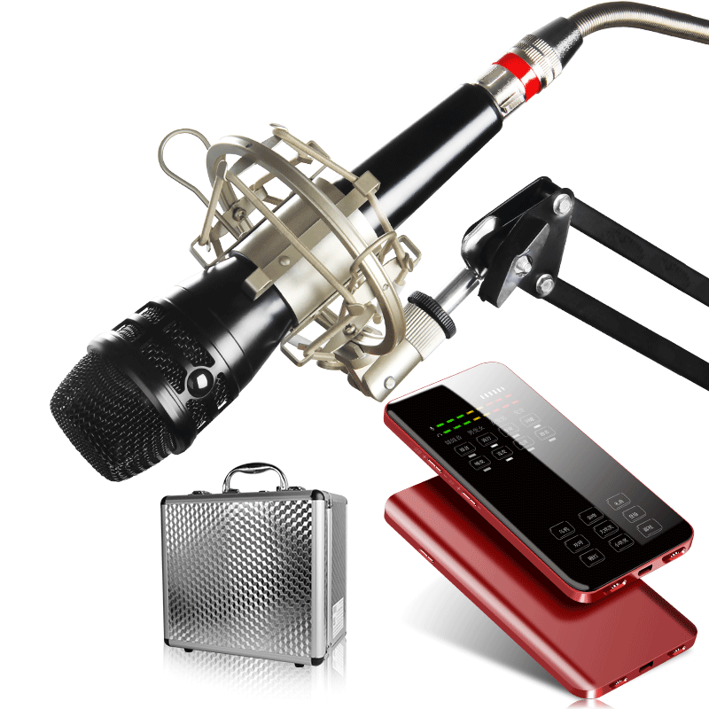 第一眼 S11直播设备全套快手变声器男女主播