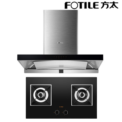 Fotile\/方太EM17T+HC78BE下潜环吸顶吸式抽