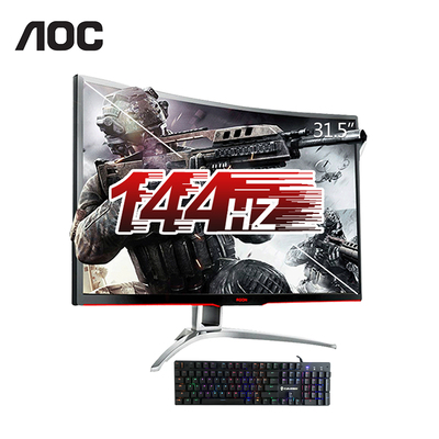 AOC 32英寸电竞曲面屏显示器144Hz吃鸡游戏