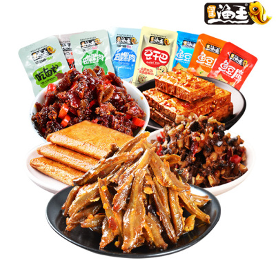 辣味零食大礼包香辣特产零食组合多口味混装食