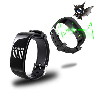 【天天特价】 实时心率检测微信推送显示闹钟