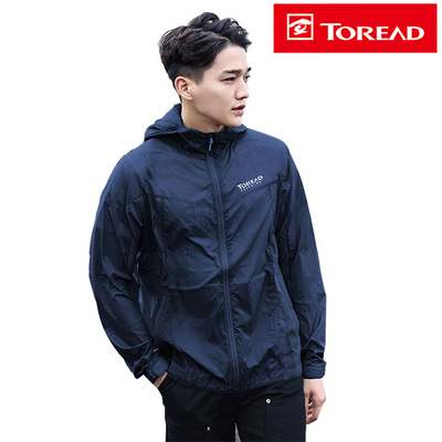 探路者2018夏季新款皮肤衣男UPF40+防紫外线