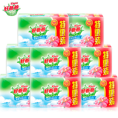 好爸爸天然亲肤粒子洗衣皂肥皂组合装210g*1