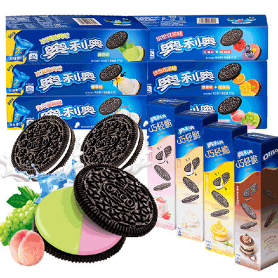 奥利奥夹心巧克力饼干碎组合散装整箱巧轻脆批