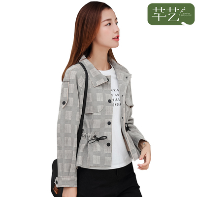 风衣女短款2018春款新款春装休闲小夹克宽松