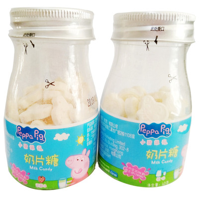猪佩奇奶片糖40克瓶装小猪佩琪社会人抖音手