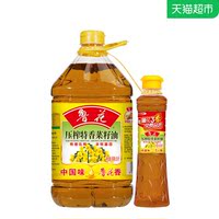 鲁花5L菜籽油赠380ML小油
