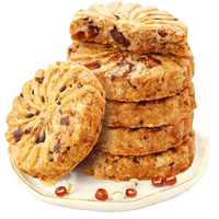 强饱腹红豆薏米饼干460g