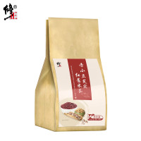 修正去湿茶,口臭,湿胖不用怕