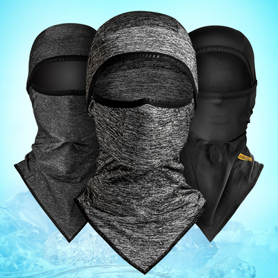 酷改骑行冰丝防晒面罩护全脸头套夏季户外摩托