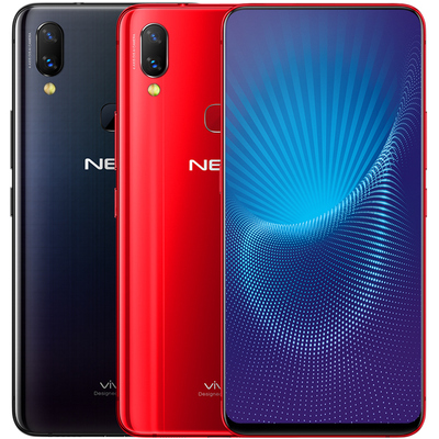 新手机上市 vivo NEX全面屏手机 vivonex vovix