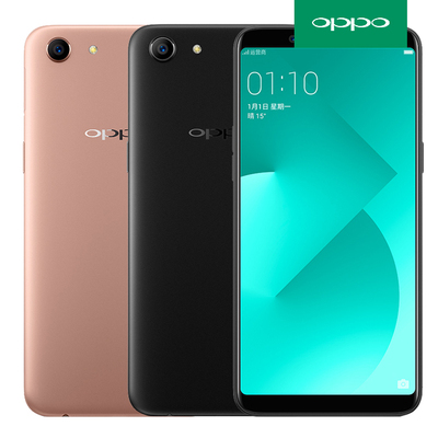 [送保温杯+双肩包]OPPO A83全面屏手机正品 