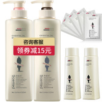 阿道夫轻柔洗护套装520mlX2瓶