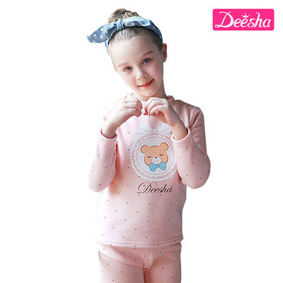 笛莎童装女童加绒内衣套装冬季新款儿童保暖内