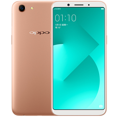 分期免息OPPO A83手机美颜拍照a57 oppoa8