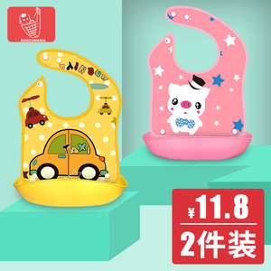防水宝宝吃饭围兜婴儿童防水立