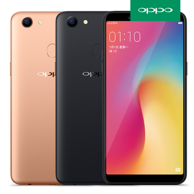 当天发送保温杯OPPO A73全面屏手机正品op