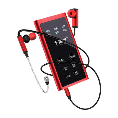 十盏灯 K1主播喊麦苹果安卓手机通用户外K歌