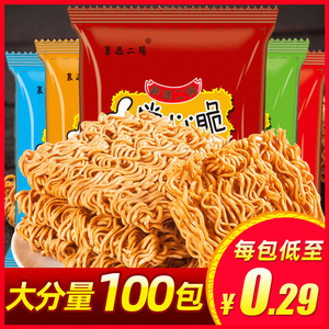 掌心脆干吃面方便面零食小吃干