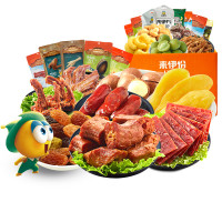 来伊份零食大礼包