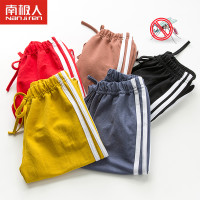 南极人夏季清凉冰丝儿童防蚊裤