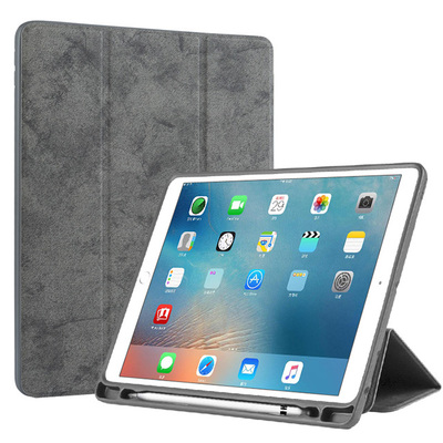 2018新款iPad Pro10.5保护套带笔槽12.9\/9.7英