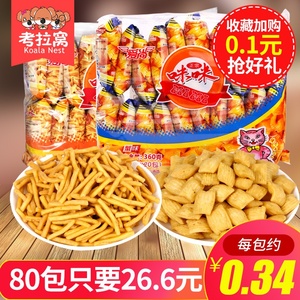 爱尚咪咪虾条 蟹味粒40包马来