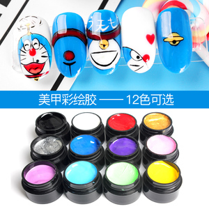 彩绘胶美甲画画花胶拉线画指甲