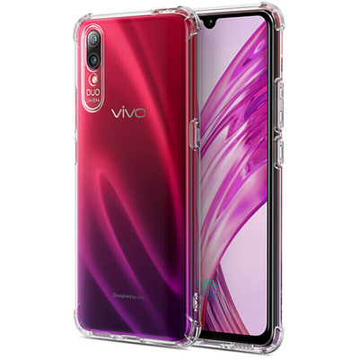 x21套屏幕指纹版vivo x20硅胶x23幻彩版x20plus防摔ud后置指纹软壳x