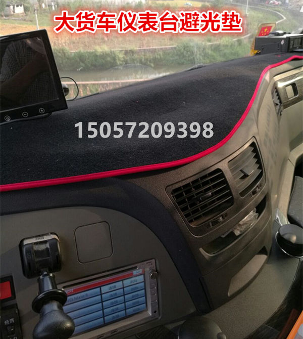 东风天龙\/天锦\/大力神大货车卡车仪表台工作台