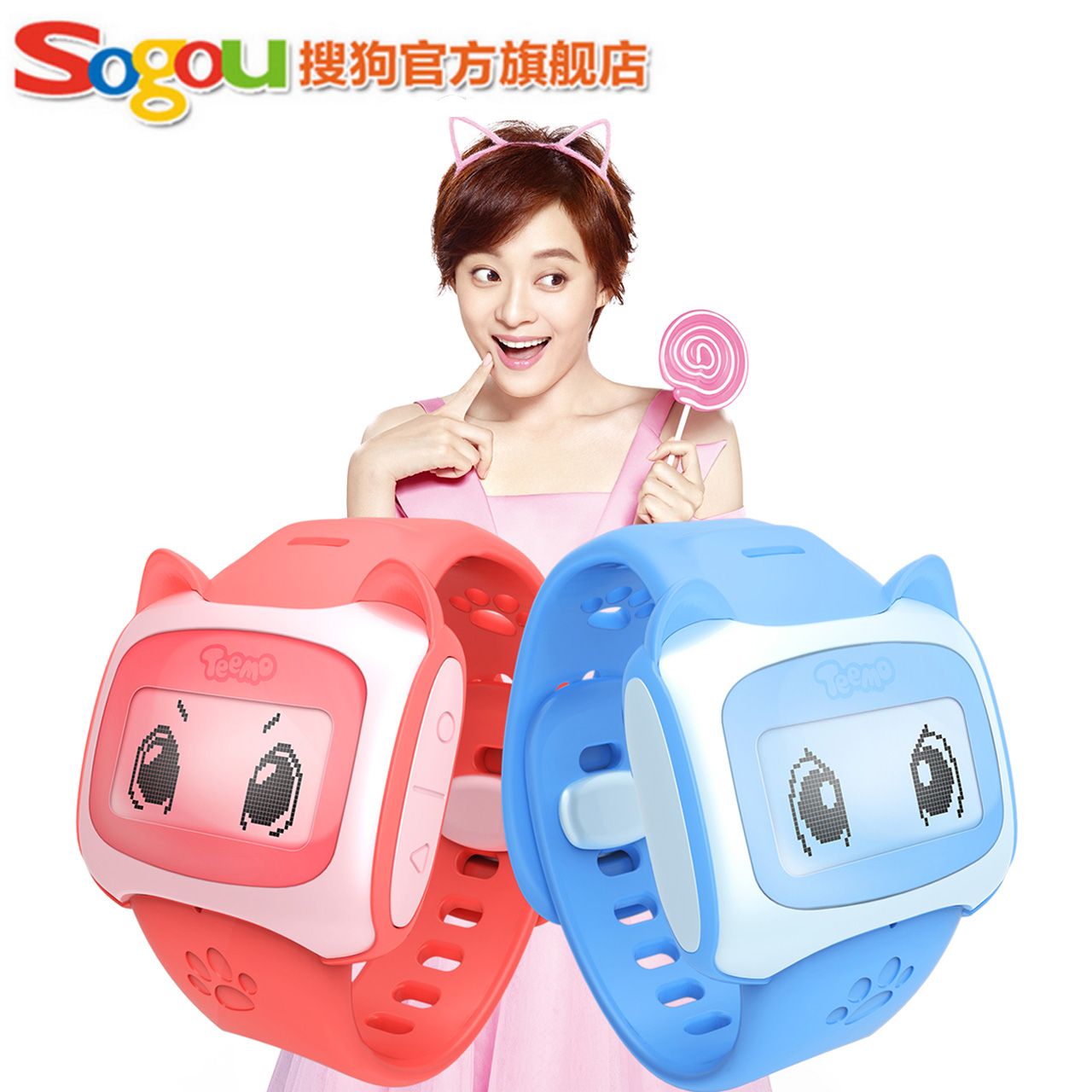 正品[搜狗地图官网离线包]搜狗地图导航离线包