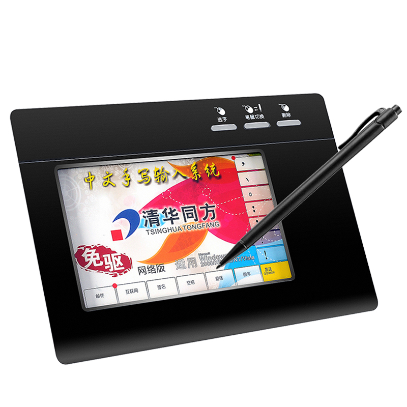 正品[手写 记账本]手写记账本怎么写评测 记账本