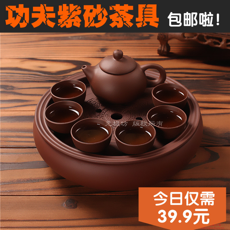 特价包邮紫砂茶具陶瓷白色盖碗家用圆形茶盘潮汕整套功夫茶具套装