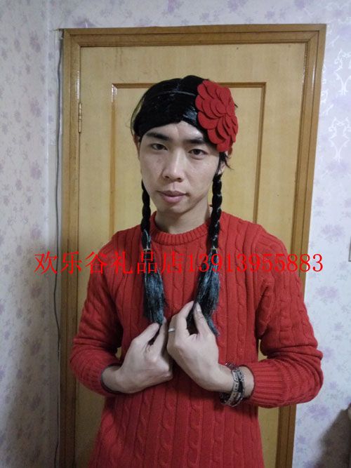 正品[村姑也疯狂 书包网]村姑也疯狂书包评测 重